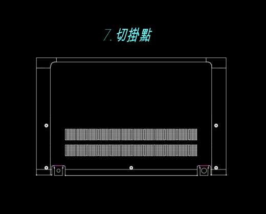铝制电脑外壳冲压切挂点模具设计图缩略图
